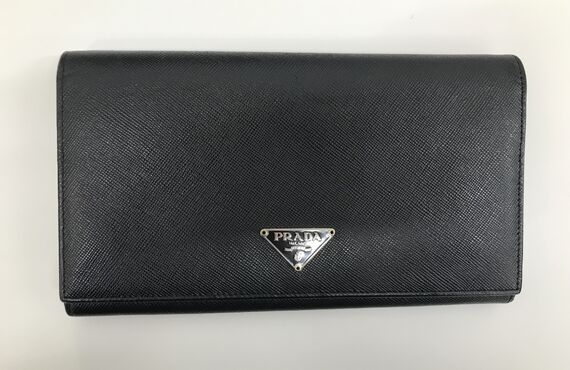 プラダのバック高価買取　買取大吉都島駅前店-PRADA